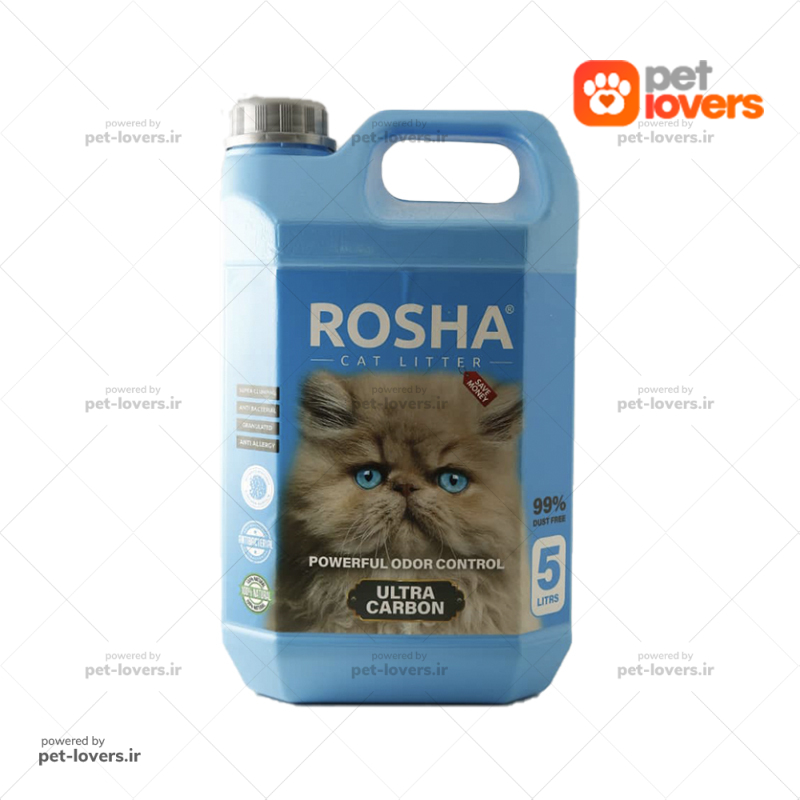 خاک گربه روشا ROSHA اولترا کربن وزن ۵ کیلوگرم