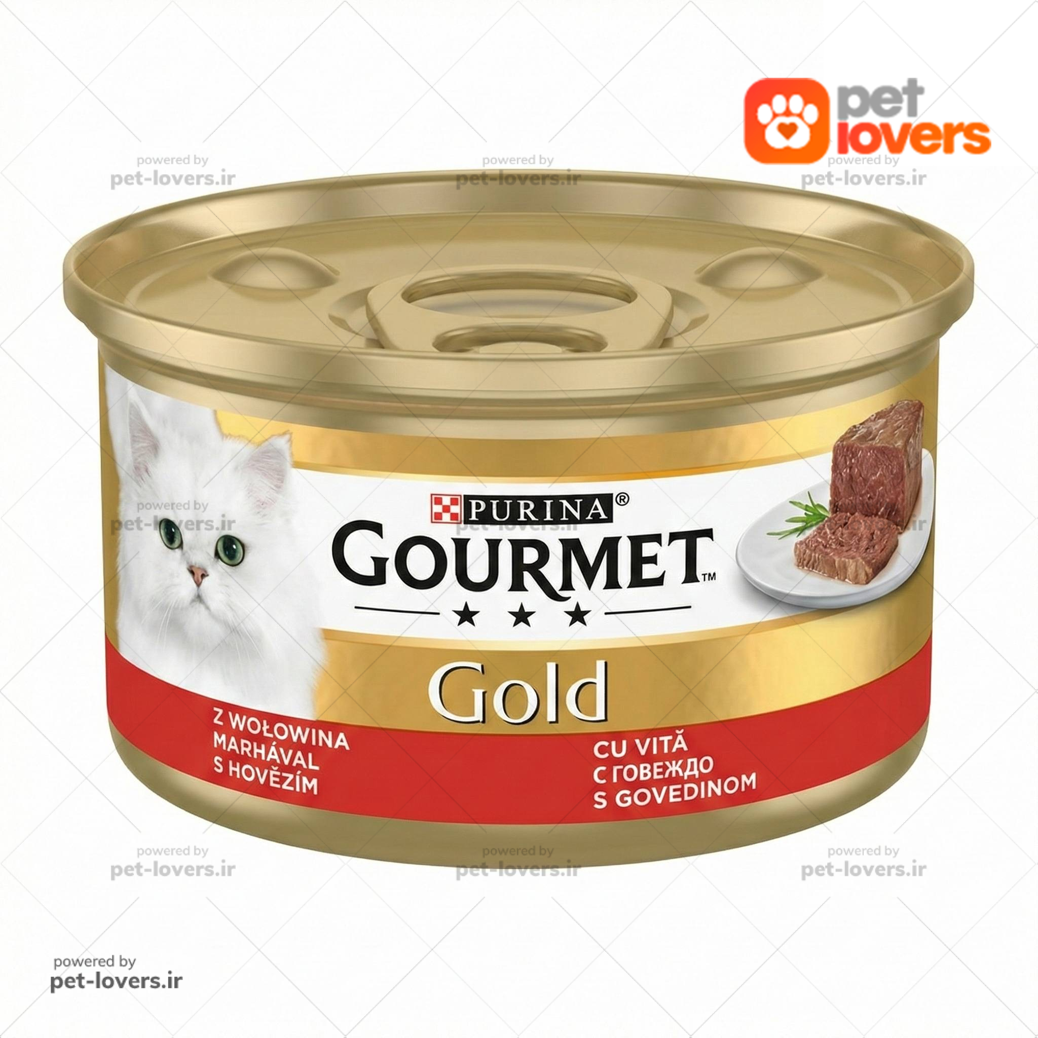 کنسرو پته گربه طعم گوشت و گوجه BEEF & TOMATO گورمت GOURMET آلمان وزن ۸۵ گرم
