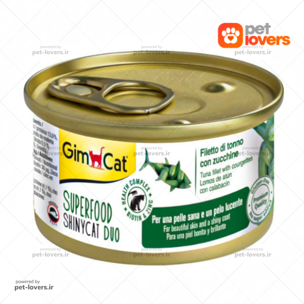 کنسرو گربه طعم ماهی تن و کدو سبز جیم کت GimCat وزن ۷۰ گرم