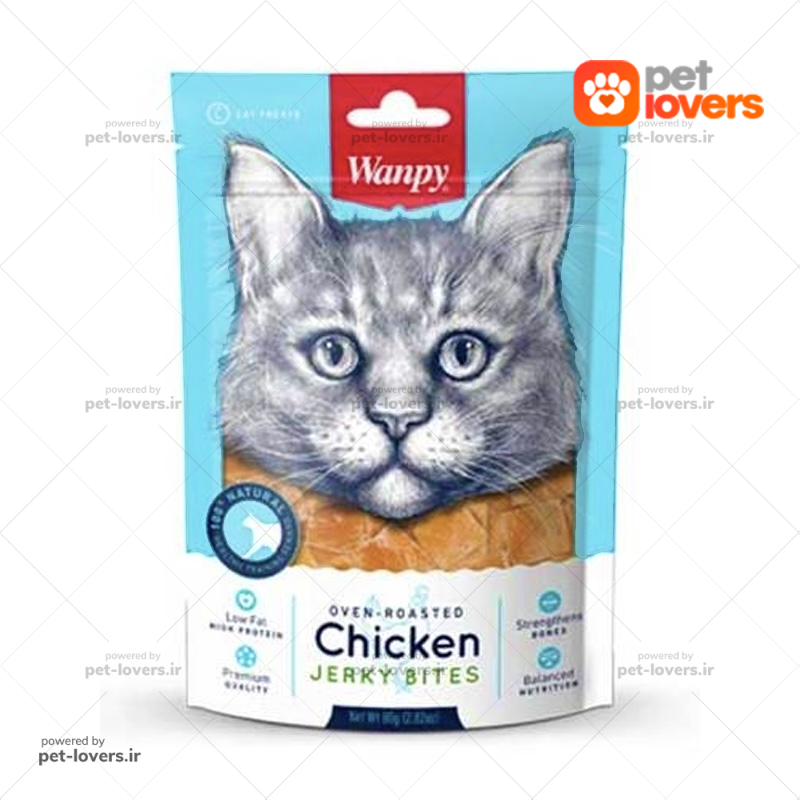 تشویقی گربه ونپی طعم مرغ مدل Chicken Jerky Bites وزن ۸۰ گرم