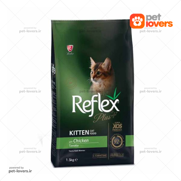 غذا خشک گربه کیتن طعم مرغ رفلکس پلاس Reflex plus وزن ۱ کیلوگرم (فله ویژه پت لاورز)