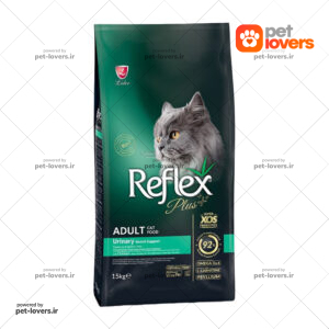 غذا خشک گربه یورینری طعم مرغ رفلکس پلاس Reflex plus وزن 1 کیلوگرم (فله ویژه پت لاورز)