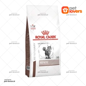 غذا خشک گربه هپاتیک رویال کنین Royal Canin وزن 2 کیلوگرم