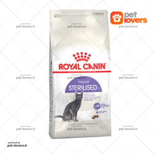 غذا خشک گربه عقیم شده رویال کنین Royal Canin Sterilised 37 وزن 10 کیلوگرم