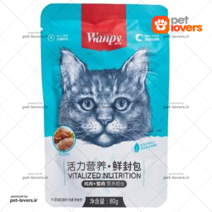 پوچ گربه طعم مرغ و خرچنگ ونپی Wanpy وزن 80 گرم