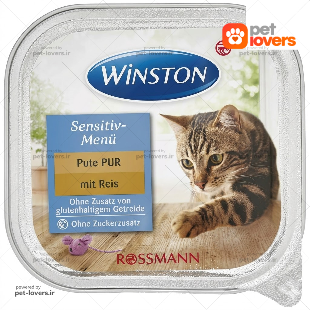 پوچ گربه با طعم بوقلمون و برنج وینستون Winston وزن ۱۰۰ گرم