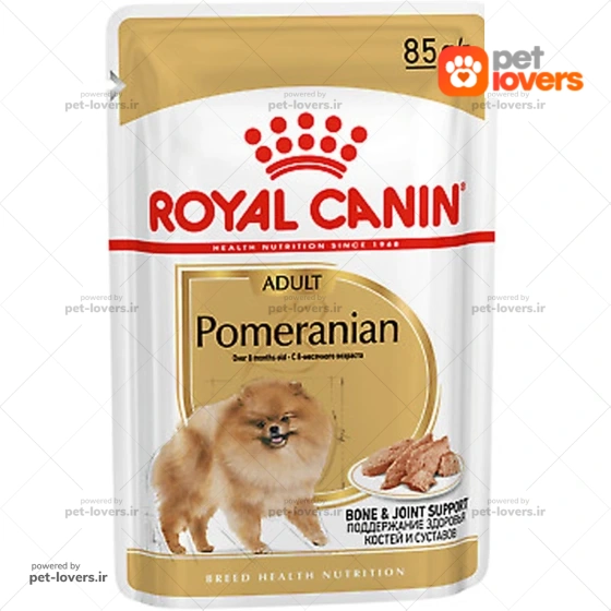 پوچ سگ پامرانین رویال کنین Royal Canin وزن ۸۵ گرم