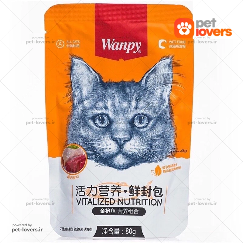 پوچ گربه طعم مرغ و ماهی تن ونپی Wanpy وزن ۸۰ گرم