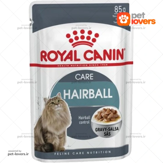 پوچ گربه مدل هیربال رویال کنین Royal Canin وزن ۸۵ گرم