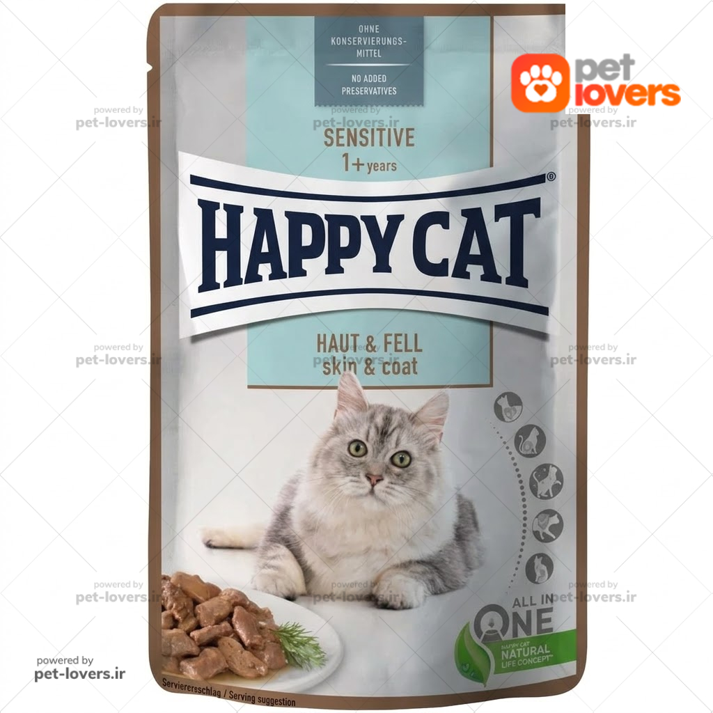 پوچ گربه مدل پوست و مو طعم مرغ هپی کت Happy Cat وزن ۸۵ گرم