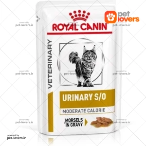 پوچ گربه یورینری اس او رویال کنین Royal Canin وزن 85 گرم