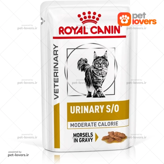 پوچ گربه یورینری اس او رویال کنین Royal Canin وزن ۸۵ گرم