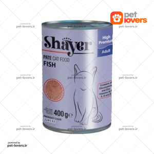 کنسرو گربه بالغ طعم پته ماهي شاير Shayer وزن 400 گرم