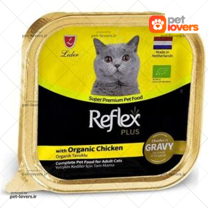 ووم گربه با طعم مرغ رفلکس پلاس Reflex Plus وزن 85 گرم