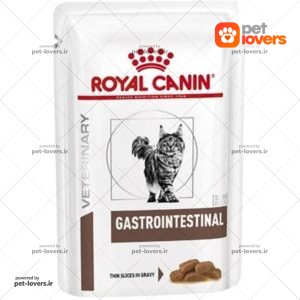 غذای پوچ گربه بالغ مدل گاسترو اینتستینال رویال کنین وزن ۸۵ گرم