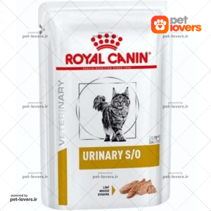 پوچ گربه رویال کنین urinary s/o وزن 85 گرم