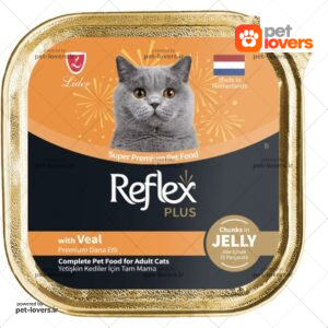 ووم گربه با طعم گوشت گاو در ژله رفلکس پلاس Reflex Plus وزن ۸۵ گرم