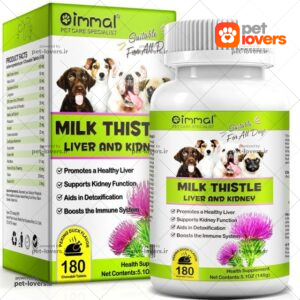 قرص سگ مناسب کبد و کلیه اویمال Oimmal بسته 180 عددی