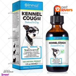 قطره درمان سرفه سگ مدل Kennel Cough اویمال حجم 60 میلی لیتر