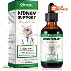 قطره مراقبت از کلیه گربه Oimmal Kidney Support اویمال حجم 60 میلی لیتر