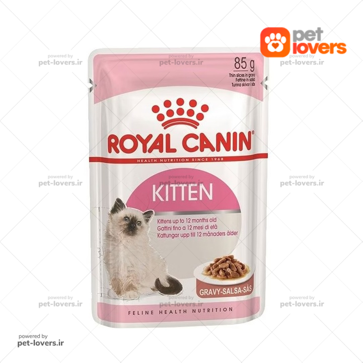 پوچ بچه گربه رویال کنین مدل Kitten وزن ۸۵ گرم