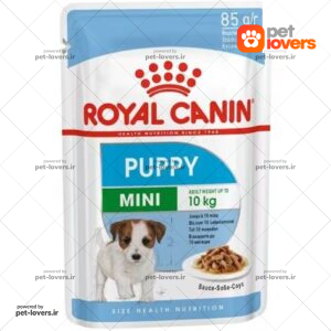 پوچ توله سگ نژاد کوچک رویال کنین Royal Canin Mini Puppy وزن ۸۵ گرم