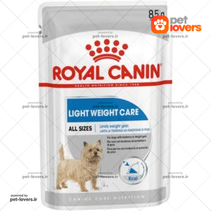 پوچ سگ بالغ مدل Light Weight Care رویال کنین 85 گرم