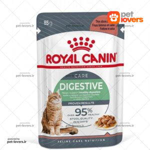 پوچ گربه دایجستیو رویال کنین Royal Canin وزن 85 گرم