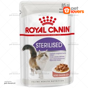 پوچ گربه رویال کنین مدل Sterilised وزن ۸۵ گرم طعم گوشت