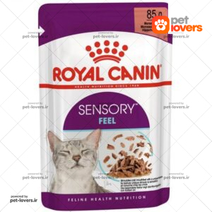 پوچ گربه رویال کنین مدل سنسوری فیل  SENSORY FEEL رویال کنین وزن 85 گرم