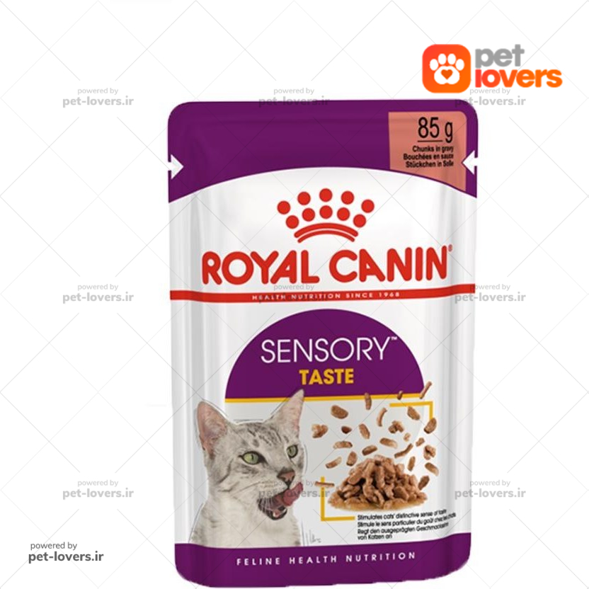 پوچ گربه سنسوری تیست رویال کنین Royal Canin وزن ۸۵ گرم