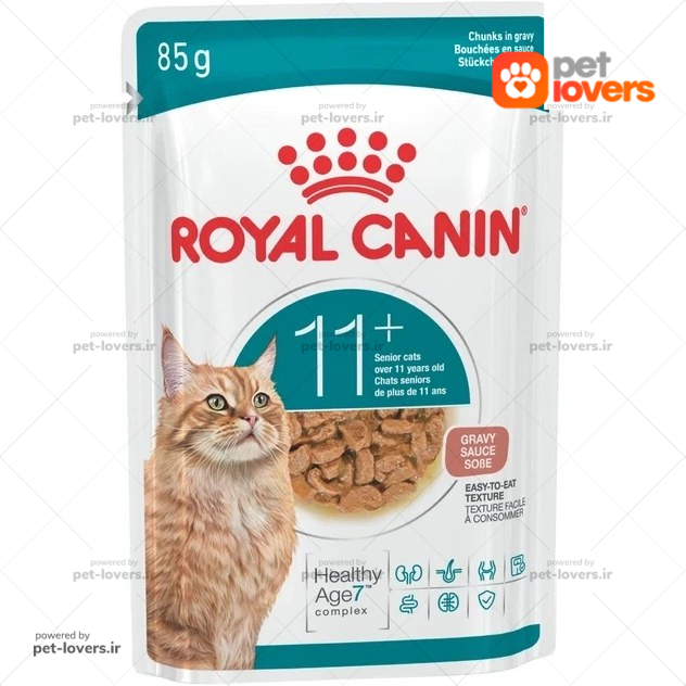 پوچ گربه سینیور +۱۱ مدل گریوی رویال کنین Royal Canin وزن ۸۵ گرم