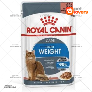 پوچ گربه طعم تکه های گوشت در سس رویال کنین Royal canin light weight وزن ۸۵ گرم
