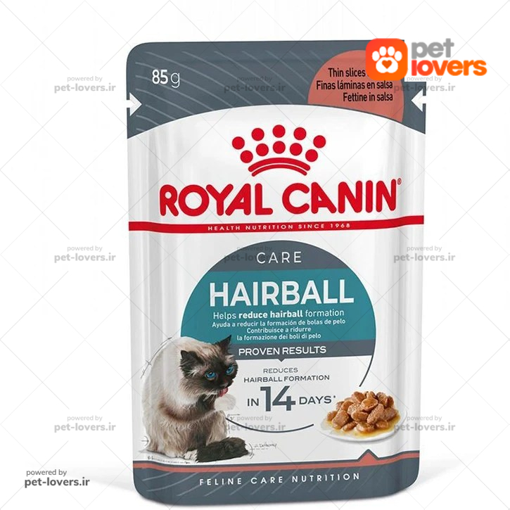 پوچ گربه هیربال رویال کنین Royal Canin Hairball Care وزن ۸۵ گرم