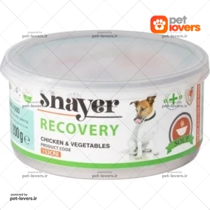 کنسرو ريکاوري سوپ سگ طعم مرغ و سبزيجات شاير Shayer وزن 200 گرم