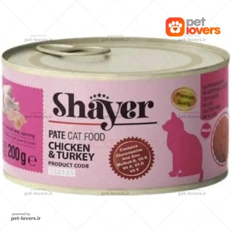 کنسرو ریکاوری سوپ گربه طعم مرغ و بوقلمون شایر Shayer وزن ۲۰۰ گرم