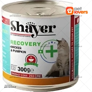 کنسرو سوپ ريکاوري گربه طعم مرغ و بوقلمون شاير Shayer وزن 300 گرم