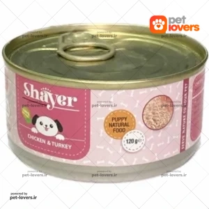 کنسرو سگ پاپي طعم پته مرغ و بوقلمون شاير Shayer وزن 120 گرم