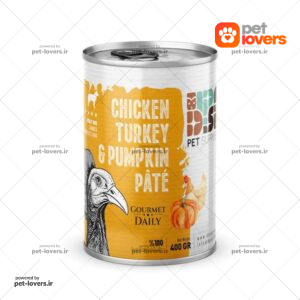 کنسرو مخصوص گربه بالغ طعم پته مرغ و بوقلمون و کدو DPS وزن 400 گرم