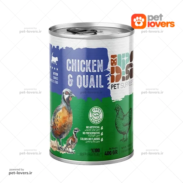 کنسرو نچرال مخصوص بچه گربه طعم گوشت بلدرچین و گوشت مرغ DPS وزن ۴۰۰ گرم
