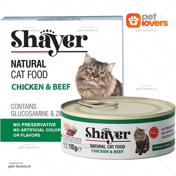 کنسرو نچرال گربه بالغ طعم مرغ و گوشت گوساله شایر Shayer وزن ۱۱۰ گرم