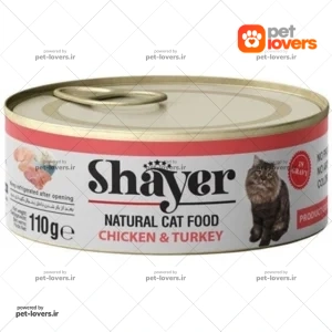 کنسرو نچرال گربه طعم مرغ و بوقلمون شاير Shayer وزن 90 گرم بسته 3 عددي