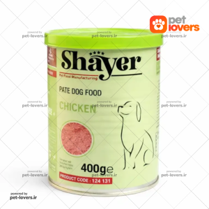 کنسرو پته سگ بالغ طعم مرغ شاير Shayer وزن 400 گرم