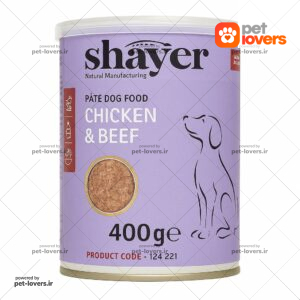 کنسرو پته سگ بالغ طعم مرغ و گوشت گوساله شاير Shayer وزن 400 گرم