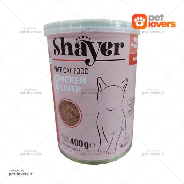 کنسرو گربه بالغ طعم پته مرغ و جگر شایر Shayer وزن ۴۰۰ گرم