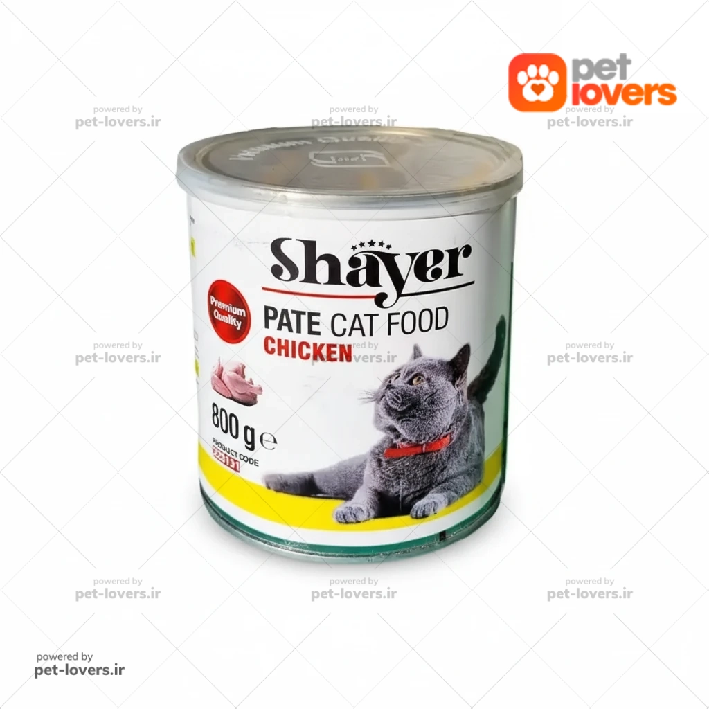 کنسرو گربه طعم پته مرغ شایر Shayer وزن ۸۰۰ گرم