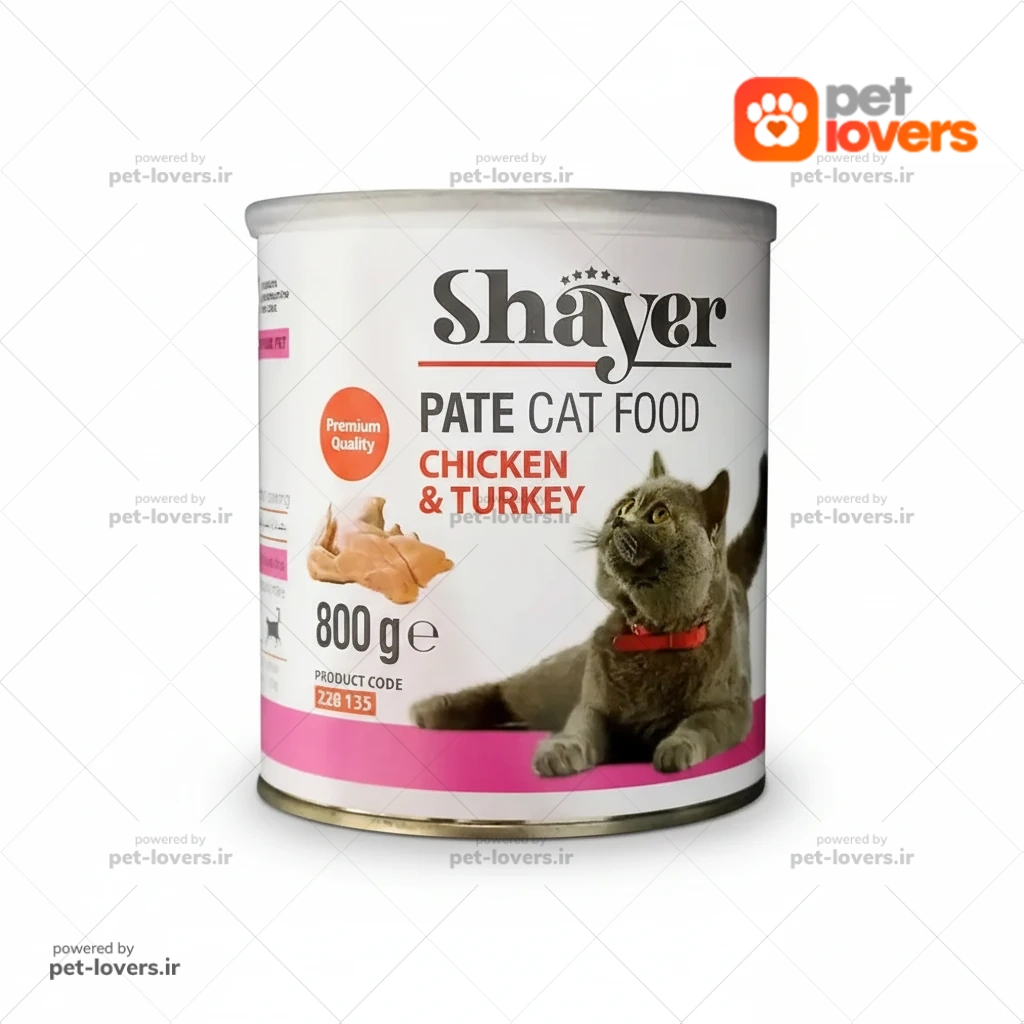 کنسرو گربه طعم پته مرغ و بوقلمون شایر Shayer وزن ۸۰۰ گرم