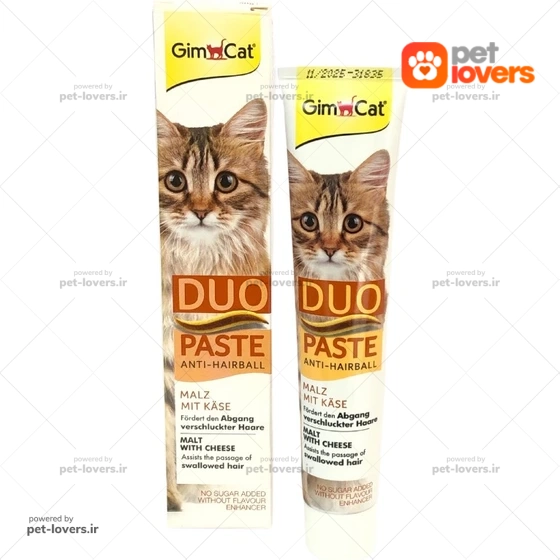 خمیر مالت گربه مدل آنتی هربال طعم پنیر جیم کت Gim Cat وزن ۵۰ گرم