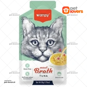 سوپ گربه مدا براث با طعم ماهی تن ونپی Wanpy 50 گرم