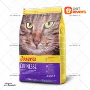 غذای خشک گربه بالغ مدل کولینس طعم مرغ جوسرا Josera وزن 2 کیلوگرم